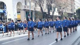 Θεσσαλονίκη: Σήμερα η μαθητική παρέλαση για την 28η Οκτωβρίου