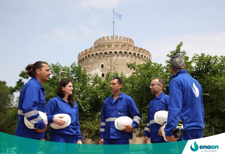 Enaon: Ένας χρόνος νέας εταιρικής ταυτότητας με σημαντικά ορόσημα