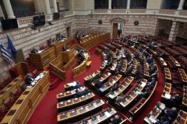 Boυλή: Υπερψηφίστηκε η σύσταση εξεταστικής επιτροπής για τα Τέμπη
