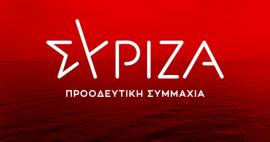 ΣΥΡΙΖΑ: Το σύστημα εξουσίας του Κυριάκου Μητσοτάκη «και ψεύδεται και τρώει»