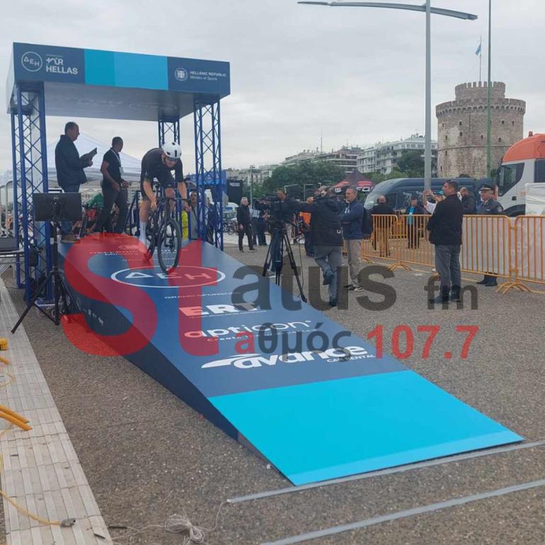 Σε ποδηλατικούς ρυθμούς η Θεσσαλονίκη σήμερα (VIDEO)