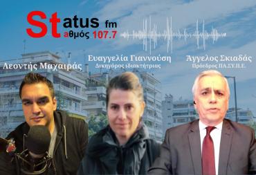 ΗΧΗΤΙΚΟ – Απίστευτο: Έκαναν «φτερά» κουζίνα και συσκευές από ενοικιαζόμενο διαμέρισμα στη Θεσσαλονίκη - Πήραν μέχρι και το νεροχύτη Καταγγελίες ΣΟΚ από την ιδιοκτήτρια!