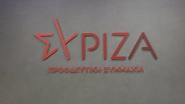 ΣΥΡΙΖΑ: Μέτρα απροκάλυπτης κοροϊδίας που έχει αποδειχθεί ότι επιβαρύνουν τους πολίτες
