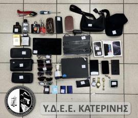 Εξιχνιάστηκαν 22 κλοπές από οχήματα που έγιναν το τελευταίο 8μηνο σε Πιερία και Λάρισα
