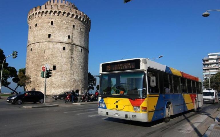 Θεσσαλονίκη: Όλες οι αλλαγές στα εισιτήρια των λεωφορείων