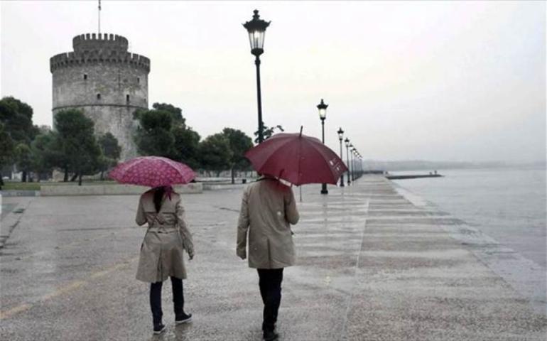 Ο καιρός σήμερα