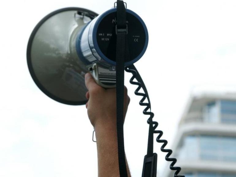 Θεσσαλονίκη: Διαμαρτυρία φοιτητών σήμερα ενάντια στα μη κρατικά πανεπιστήμια