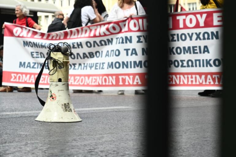 AΔEΔY: 24ωρη πανελλαδική απεργία στις 21 Μαΐου - Τι διεκδικούν, ποιοι συμμετέχουν
