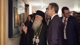 Ο Μητσοτάκης στην ενθρόνιση του νέου Αρχιεπισκόπου Σινά - «Εθνικό καθήκον μας το ενδιαφέρον για τη Μονή»