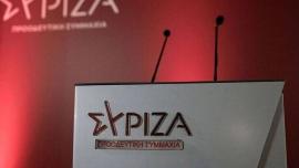 Προϋπολογισμός 2024: «Ναι» στις αμυντικές δαπάνες από τον ΣΥΡΙΖΑ