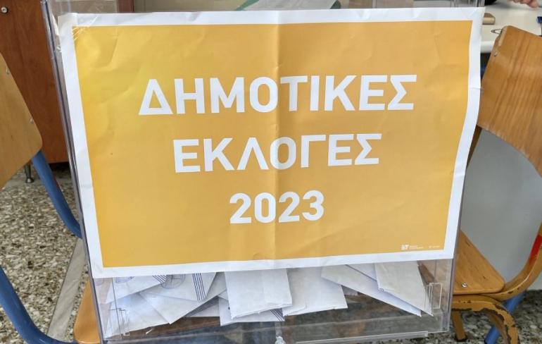 Σύλληψη ενός ατόμου για την παραβίαση της εκλογικής νομοθεσίας στη Ρόδο