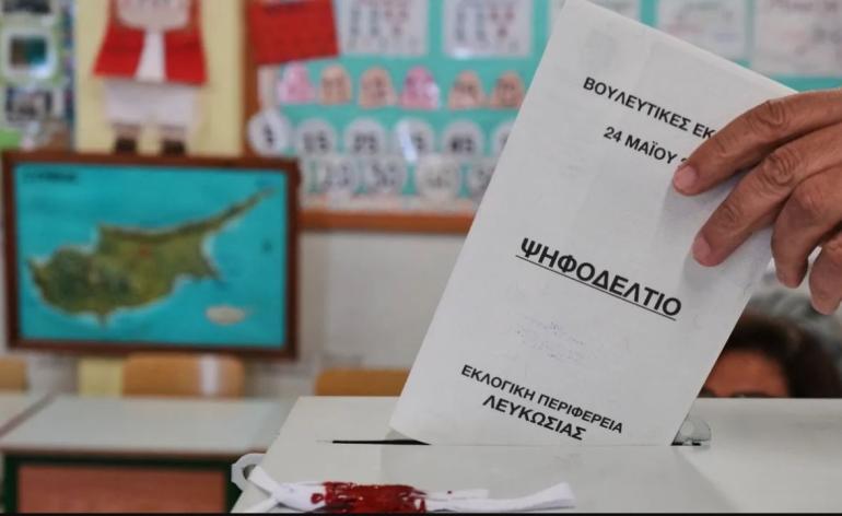 Βουλευτικές εκλογές στην Κύπρο: Νίκη για το ΔΗΣΥ