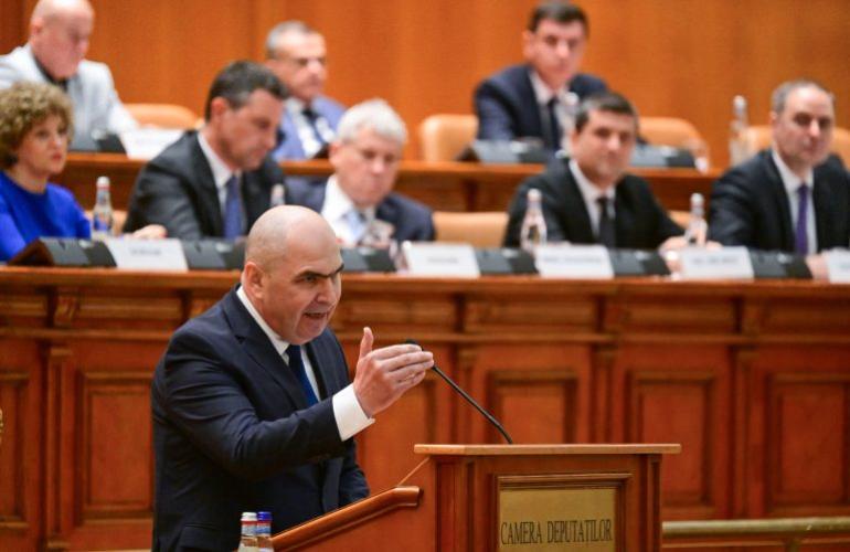 Ρουμανία: Κατέρρευσε η φιλοευρωπαϊκή κυβέρνηση μετά από πρόταση δυσπιστίας