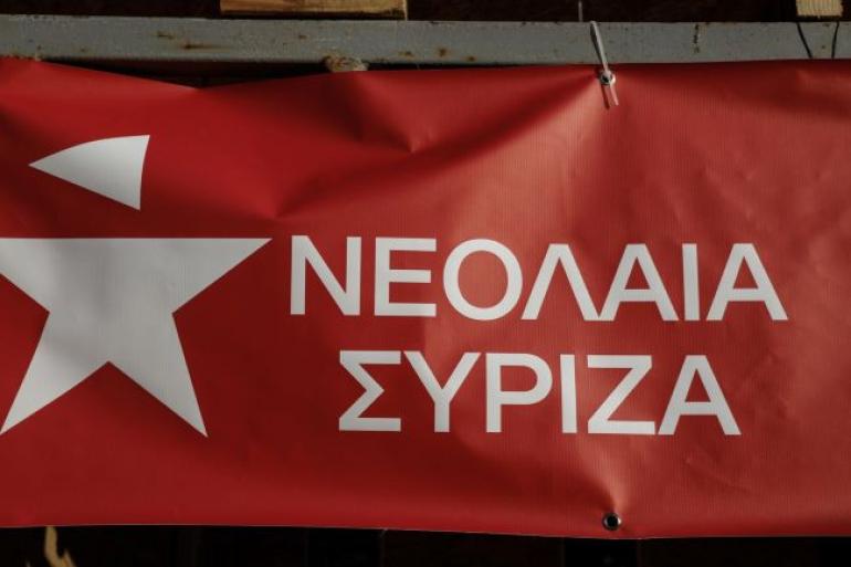 Αποχώρησε το μεγαλύτερο μέρος της Νεολαίας ΣΥΡΙΖΑ Θεσσαλονίκης
