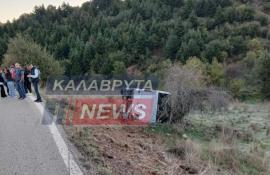 Ανατροπή ΚΤΕΛ με μαθητές στα Καλάβρυτα - Δεν υπάρχουν τραυματίες