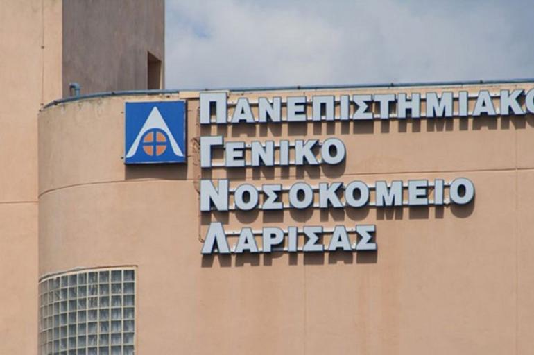 Λάρισα: Ομαλά εξελίσσεται η υγεία της γιατρού που κόλλησε αιμορραγικό πυρετό - Σε επιτήρηση 25 άτομα