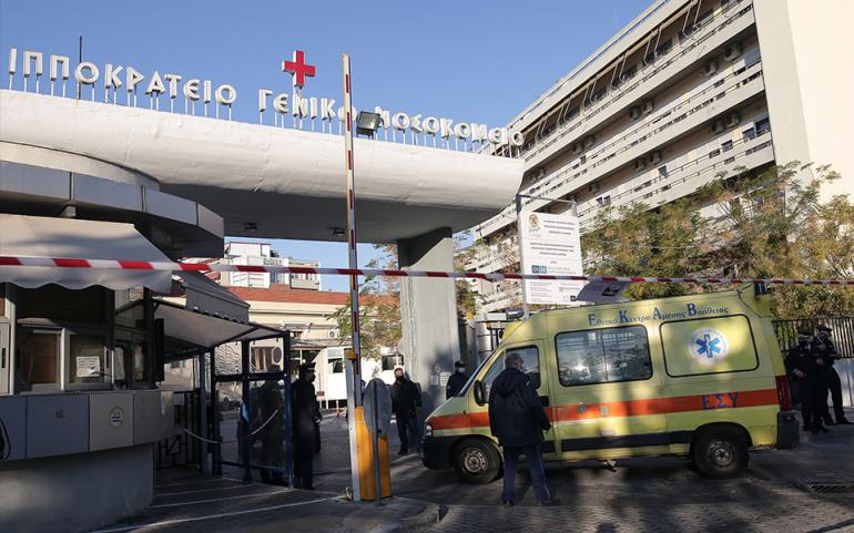 Θεσσαλονίκη: Διασωληνωμένος στη ΜΕΘ του “Ιπποκράτειου” 12χρονος που κατάπιε ωμό ζυμαρικό