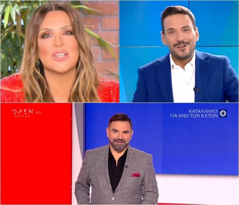 Τηλεθέαση: Ποιος πάτησε κορυφή στη μεσημεριανή ζώνη;