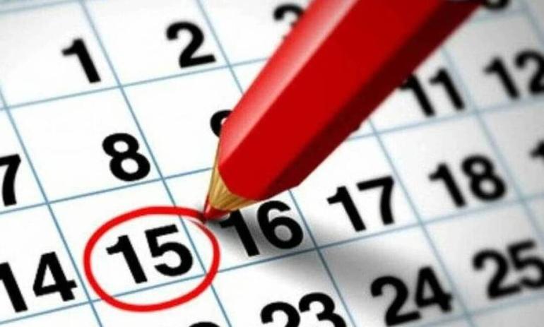 Πότε είναι επόμενες αργίες του 2025