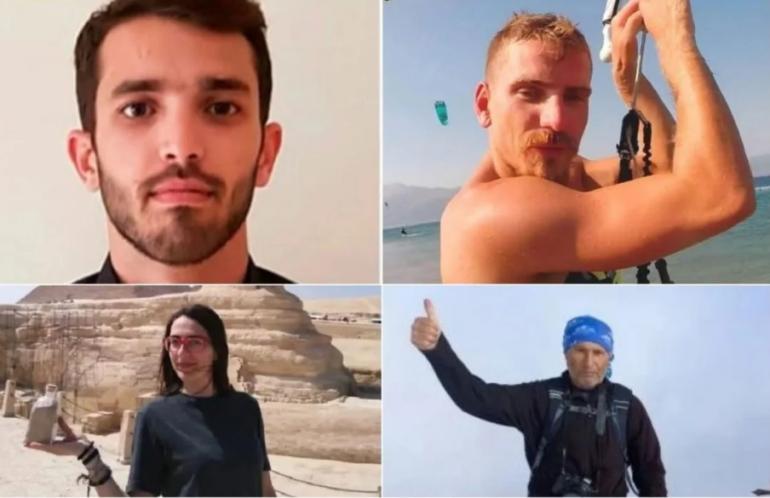 Τραγωδία στα Βαρδούσια: Σήμερα η ιατροδικαστική εξέταση των σορών των τεσσάρων ορειβατών