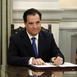 Άγριο ξέσπασμα Άδωνη κατά Πολάκη - "Σιχαμένος!" (VIDEO)