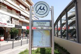 Θεσσαλονίκη: Άνοιξε για τους πολίτες η επέκταση του Μετρό στην Καλαμαριά