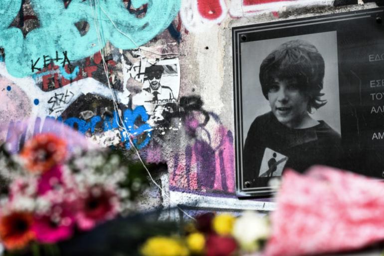 Επέτειος δολοφονίας Γρηγορόπουλου: Μέτρα της ΕΛ.ΑΣ. - Δύο συγκεντρώσεις