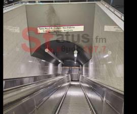 Θεσσαλονίκη: Έριξαν μολότοφ στο μετρό - Βανδαλισμοί χτες βράδυ