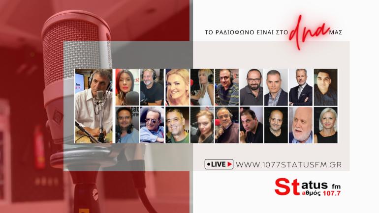 Ηχητικό Πρόεδρος ΕΚΑΣΘ: Ζητάμε από την Πολιτεία καλύτερες υποδομες για τους αθλητές