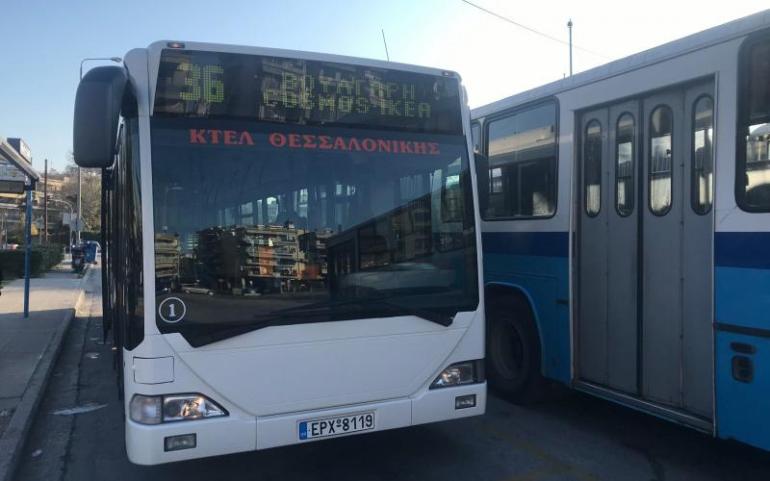 Θεσσαλονίκη: Νέο δρομολόγιο του ΟΣΕΘ για τις ώρες αιχμής λόγω των εργασιών του Fly Over