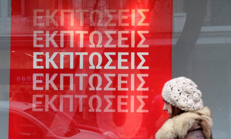 Ανοιχτά σήμερα τα καταστήματα – Σε ρυθμούς εκπτώσεων η αγορά