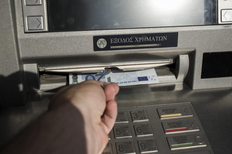 Πότε πληρώνονται οι συντάξεις Σεπτεμβρίου – Οι ημερομηνίες ανά ταμείο