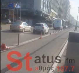 Παρελθόν ο ποδηλατόδρομος στη Λεωφόρο Νίκης (VIDEO)