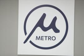 Αυτό είναι το λογότυπο του Μετρό Θεσσαλονίκης!