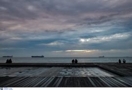 Ο καιρός σήμερα