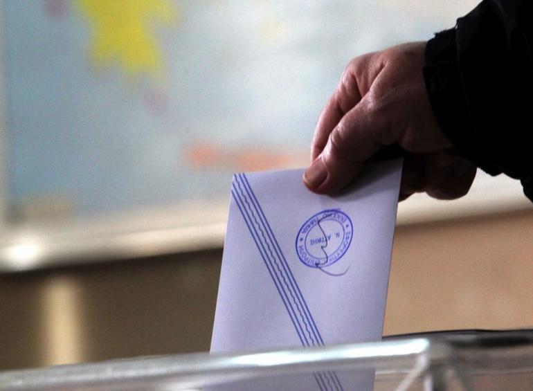 Δημοσκόπηση RealPolls: Μπροστά η ΝΔ, δεύτερο κόμμα η ΕΛΑΣ του Τσίπρα – Στο 13,1% η Καρυστιανού, 4ο το ΠΑΣΟΚ