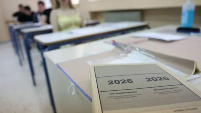 Πανελλαδικές: Σε Λατινικά, Χημεία και Πληροφορική εξετάζονται σήμερα οι υποψήφιοι των ΓΕΛ