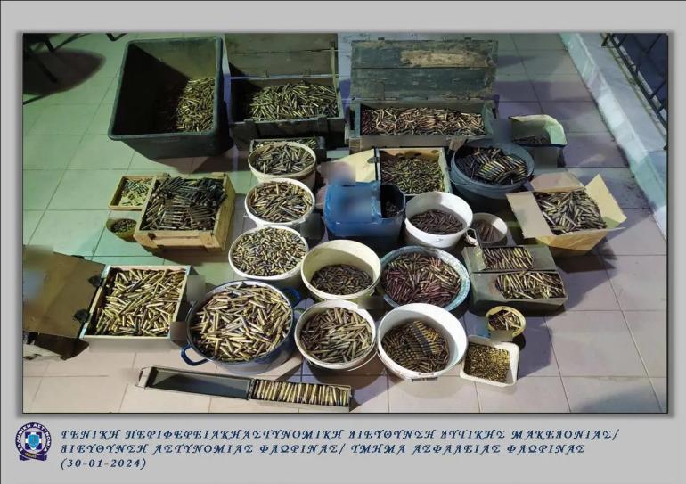 Φλώρινα: Προθεσμία για τον 54χρονο που βρέθηκαν όπλα και πυρομαχικά στο σπίτι του
