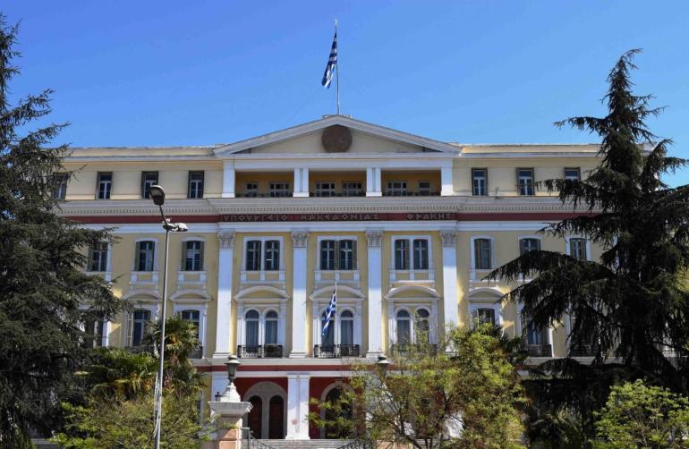 Συγκέντρωση εργαζομένων στην Εγνατία Οδό Α.Ε. σήμερα έξω από το ΥΜΑΘ