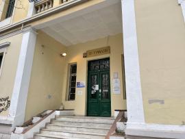 Σχολείο της Θεσσαλονίκης αδελφοποιείται με σχολείο της Κύπρου παρουσία της Κωνσταντίνας