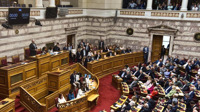 Γάμος ομόφυλων: Σήμερα το νομοσχέδιο στη Βουλή – Ψηφίζεται 15 Φεβρουαρίου