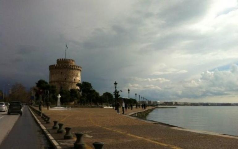 Ο καιρός στη Θεσσαλονίκη