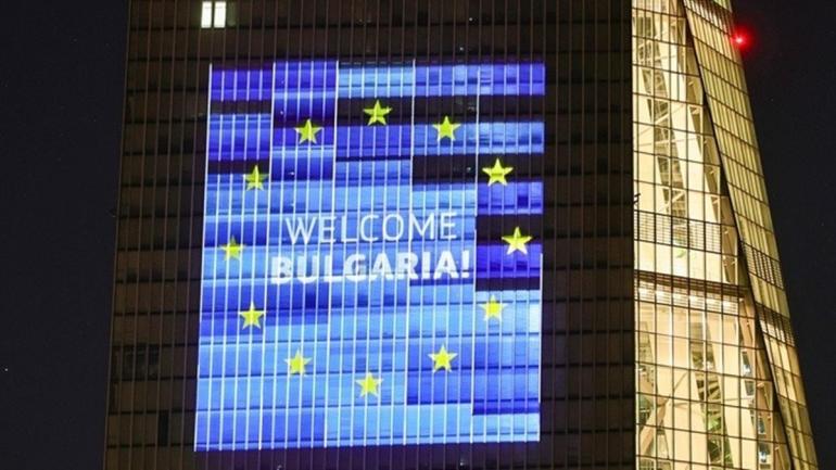 Βουλγαρία: Η χώρα υιοθέτησε το ευρώ σχεδόν 20 χρόνια μετά την ένταξή της στην ΕΕ