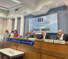 ΕΕΘ: Pressing στον Δήμαρχο Θεσσαλονίκης - 2,5 ώρες απαντούσε σε ερωτήματα και έλυνε απορίες