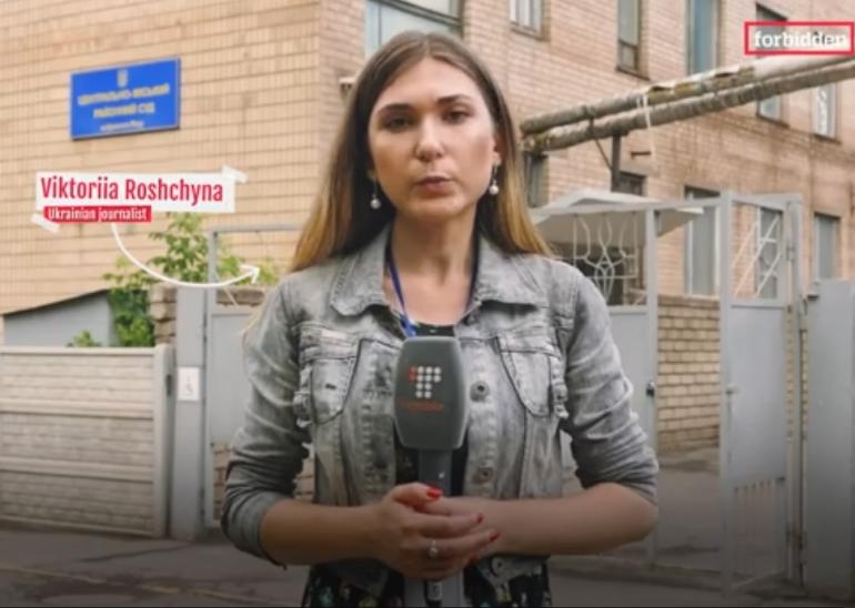 Ουκρανή δημοσιογράφος πιάστηκε από Ρώσους - Της έβγαλαν τα μάτια, τον εγκέφαλο και τον λάρυγγα
