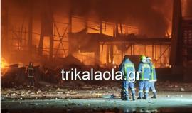 Φωτιά τώρα σε εργοστάσιο στα Τρίκαλα – Αγνοούνται εργαζόμενοι (VIDEO)