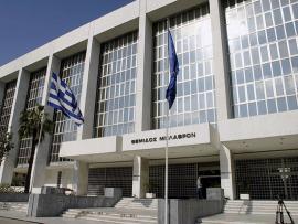 Άρειος Πάγος: Κατά προτεραιότητα η έρευνα για παράνομο στοιχηματισμό και ντόπινγκ