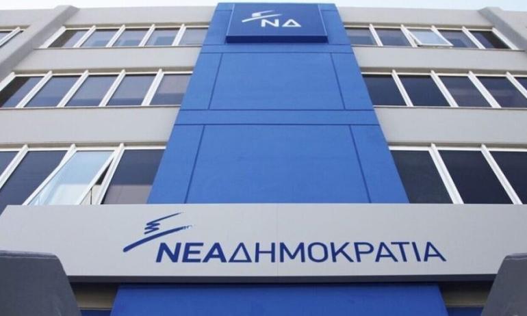 ΝΔ για Κασσελάκη: Θεωρεί fake τις 2.596 εκταμιεύσεις δανείων για το πρόγραμμα «Σπίτι μου»