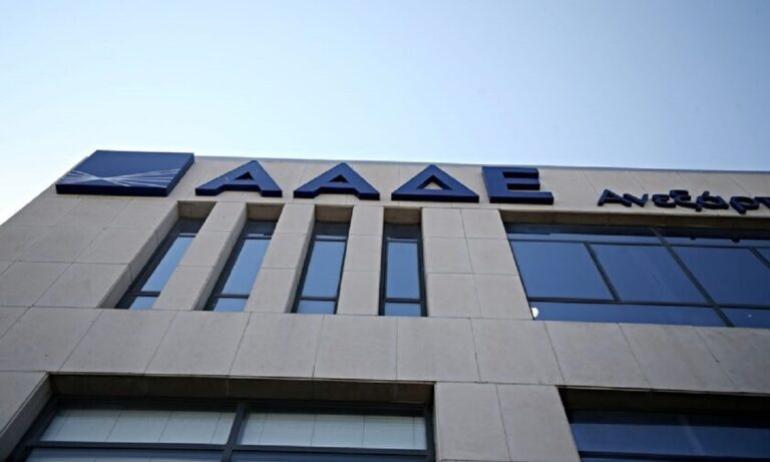 Ψηφιακή φορολογική ενημερότητα: 11 διευκρινιστικές ερωτήσεις/απαντήσεις