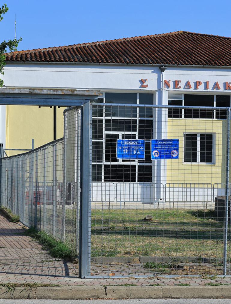 Τέμπη: Τρεις συνεδριάσεις και 26 μάρτυρες αυτή την εβδομάδα